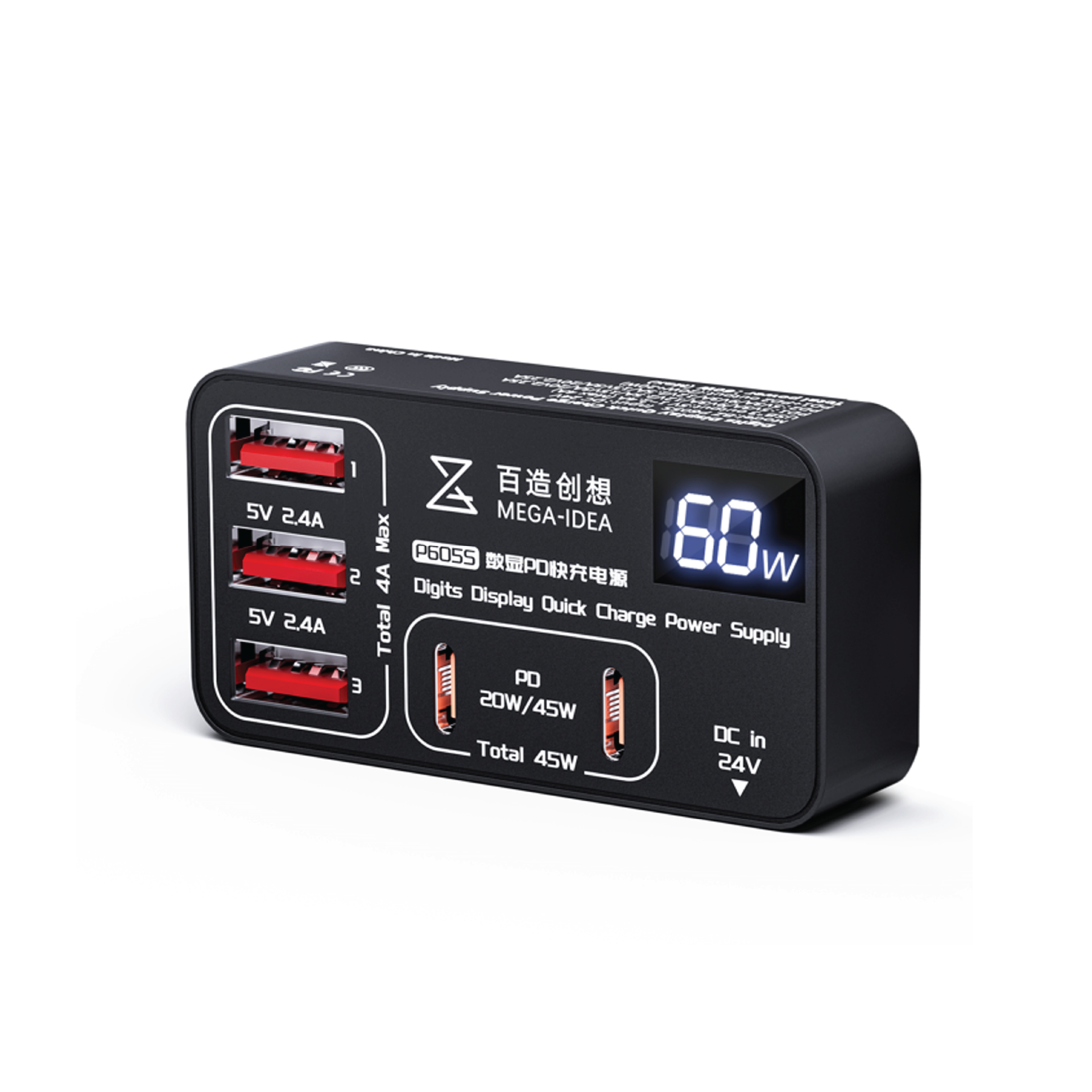 Super Charger Mega-Idea P605 5-Port 60 Watt